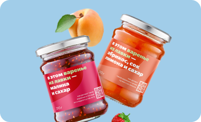 Этикетки для продуктов питания