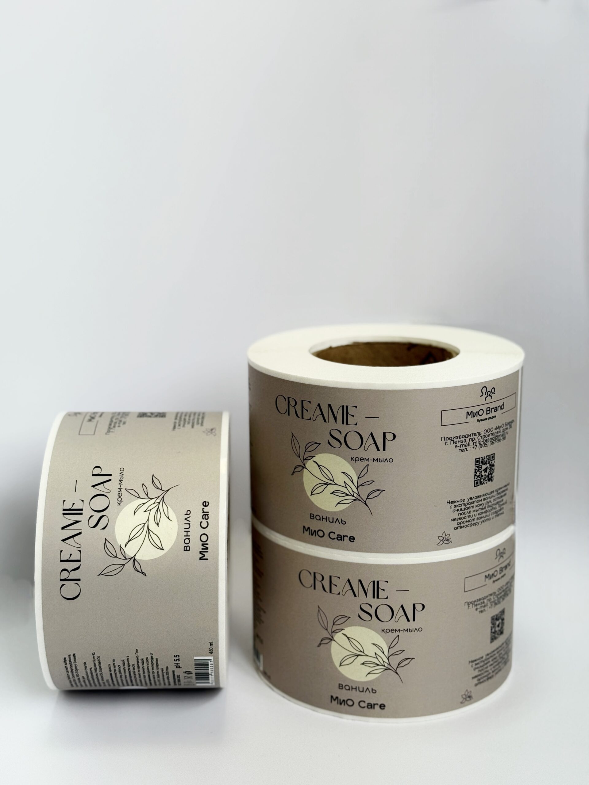 creame soap этикетка